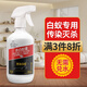 山甲牌白蟻藥傳染全巢殺蟲(chóng)粉裝修預防白蟻防治專(zhuān)用藥殺蟲(chóng)劑滅白螞蟻噴劑