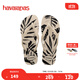 havaianas哈唯納Aloha木槿花夾腳人字沙灘拖鞋男夏海邊戶(hù)外平底拖 0121-米色 39-40 巴西碼