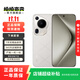華為 HUAWEI P70 Ultra 華為 Pura70 Ultra 二手手機 星芒白 16G+1T