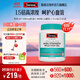 Swisse無腥高濃度深海魚油膠囊1500mg400粒*1瓶天然歐米伽3含DHAEPA
