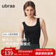 ubras25年新品紙片人bra-in背心女帶杯墊可外穿簡(jiǎn)約無(wú)袖長(cháng)背心輕薄內衣 黑色 M