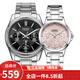 卡西歐(CASIO)情侶手表 防水石英對表 MTP-1375D-1A/V300D-4A