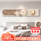 戀之屋臥室裝飾畫(huà)北歐奶油風(fēng)房間床頭掛畫(huà)現代簡(jiǎn)約肌理藝術(shù)主臥室壁畫(huà) 靜謐花開(kāi) C 46*180(適合1.8米床)晶瓷面 UV板精雕無(wú)邊框