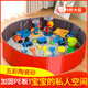 泰爾茲室內玩具沙灘玩具套裝兒童沙子玩具沙室內仿瓷沙家用圍欄挖沙池 仿瓷沙 0.8m單獨圍欄【無(wú)沙子無(wú)其他】