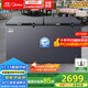 美的（Midea）519冰柜家用大容量-40℃超低溫冷柜冷藏冷凍兩用單溫柜500升以上臥式冰箱BD/BC-519DKEM國家補貼