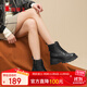 蜘蛛王女鞋韓版帥氣秋冬百搭馬丁靴女厚底潮流增高女靴 黑色 38 