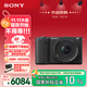 索尼（SONY）ZV-E10 II APS-C畫幅微單相機 濾鏡直出 黑色標(biāo)準(zhǔn)鏡頭套裝(ZV-E10M2K ZVE10二代)