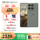 摩托羅拉【國家補貼】 聯(lián)想moto edge 60 Pro 索尼5000萬(wàn)影像系統 6000mAh電池 懸浮四曲機身 5GAI手機 12GB+512GB 謎香甘草 官方標配