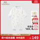 英氏（YEEHOO）夾棉連體衣動(dòng)態(tài)恒溫嬰兒衣服秋冬保暖新生兒衣服精梳棉寶寶爬服