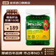沐樂(lè )思（Mollers）【挪威百年品牌】純凈深海鱈魚(yú)肝油膠囊160粒/瓶