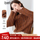 百圖betu女裝冬季新款毛衣圓領(lǐng)寬松扭繩軟糯毛衣女2410T42 深橙 S