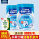 雀巢（Nestle） 怡養中老年配方奶粉850g罐裝高鈣老年人營(yíng)養早餐搭檔沖飲牛乳粉 怡養中老年營(yíng)養奶粉850g*2罐