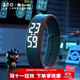 正港（ZGO）智能運動(dòng)手環(huán)手表學(xué)生震動(dòng)鬧鐘防水計步信息提醒電子表 6631