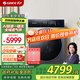 格力（GREE）智鉑10KG洗烘滾筒洗衣機全自動(dòng)洗烘一體全域透氣烘干智能投放WIFI一級能效 董總力薦智鉑 AI智感|洗烘