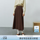 范思藍(lán)恩范思藍(lán)恩22FS4080坑條針織半身裙女秋冬新款高腰a字裙中長款 咖啡色 S