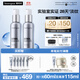 露得清三抗超A醇面霜抗皺修復(fù)早C晚A晚霜30ml*2細膩肌膚套裝視黃醇淡紋