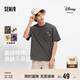 森馬（Semir）IP聯(lián)名迪士尼米奇家族系列短袖T恤男繡花上衣25夏裝109325100204