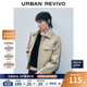 UR冬季新款女裝時(shí)尚休閑工裝廓形感短款外套UWM140045 深卡其 S
