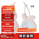 樂(lè )扣樂(lè )扣（LOCK&LOCK）可愛(ài)兔子鏡子掛件水杯保溫杯配件LAC013PIK