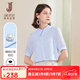 經(jīng)典故事（JANE STORY）2025夏季新款別致燈籠袖雪紡衫女高端精致輕熟知性氣質(zhì)短袖襯衫 淺藍(lán)色M03 2XL