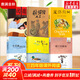 【系列自選】夏洛的網(wǎng)+柔軟的陽光+躲貓貓大王+帽子的秘密+小靈通漫游未來+團(tuán)圓 小學(xué)生三年級課外閱讀必讀書籍學(xué)校老師推薦閱讀書目 【老師推薦】三四年級課外必讀 全套6冊