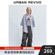 UR2025夏季新款女裝撞色條紋紐扣七分袖開(kāi)襟襯衫UYV250023 淡藍條紋 (偏寬松) M