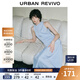 UR2025夏季新款女裝波嬉風(fēng)垂感長(cháng)款無(wú)袖連衣裙UWG750056 淺藍 (面料微透) S