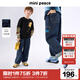 MiniPeace太平鳥(niǎo)童裝秋新男童牛仔長(cháng)褲FAHAF3102 牛仔深藍 150cm