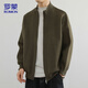 羅蒙（ROMON）毛衣男秋冬季休閑開(kāi)衫針織衫男士百搭保暖翻領(lǐng)外套男裝 灰綠 XL