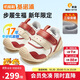基諾浦（ginoble）棉鞋嬰兒學(xué)步鞋2025冬新款兒童步前鞋寶寶鞋子GB2506棉白