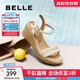 百麗（Belle）度假風(fēng)休閑涼鞋女商場(chǎng)同款編織跛跟涼鞋D8T1DBL5 米白 35 (225mm)