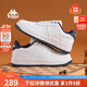 卡帕（Kappa）女鞋加絨保暖棉鞋秋季新款百搭休閑鞋增高運動(dòng)鞋子女 經(jīng)典白 38