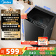 美的（Midea）波輪洗衣機全自動(dòng)家用 MB10V37T 10公斤 一級能效 健康除螨 全域抗菌  以舊換新 家電國家補貼20%