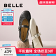 百麗（Belle）復古褶皺面瑪麗珍鞋女2025秋新商場(chǎng)同款羊皮舒適單鞋E3U1DCQ5 黑色 37
