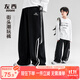 左西童裝男童運(yùn)動(dòng)褲兒童褲子秋裝2025新款中大童洋氣長(zhǎng)褲 黑色 160