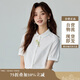 茵曼田園文藝繡花短袖白襯衫女夏季氣質(zhì)百搭娃娃領(lǐng)襯衣上衣 月牙白 S