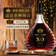 路易奈爹軒法國原酒進(jìn)口XO白蘭地40度洋酒700ML烈酒節日送禮KTV聚會(huì )調酒 700mL 6瓶 老客囤貨