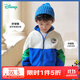 迪士尼寶寶（Disney Baby）童裝男女童學(xué)院風(fēng)米奇時(shí)尚休閑百搭舒適保暖搖粒絨外套秋冬季新款 233S1853電光藍 140