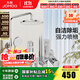 九牧（JOMOO）淋浴花灑全套自動(dòng)除垢增壓噴槍花灑小置物可升降自潔淋浴器 36633 亮銀【自動(dòng)除除垢】勁沖噴槍