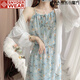 SNYDER WEAR甜美小清新碎花裙吊帶連衣裙雪紡衫套裝裙兩件套沙灘度假長(cháng)裙子夏 清新藍綠色+白開(kāi)衫 【兩件套】 S 【建議75-95斤】