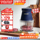 摩飛電器絞肉機家用嬰兒輔食機電動(dòng)小型料理機多功能絞餡打蒜器攪肉機 MR9402A 藍色（有線(xiàn) 300W） 1L