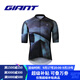 捷安特（GIANT）魂動(dòng)系列短袖長(cháng)袖車(chē)衣舒適透氣公路自行車(chē)騎行服 主打色 3XL