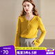 Olrain歐芮兒慵懶風(fēng)喇叭袖泫雅網(wǎng)紅綁帶套頭毛針織衫上衣 姜黃色 M
