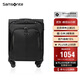 新秀麗（Samsonite）行李箱20英寸拉桿箱商務(wù)旅行大容量軟箱旅行箱BP0黑色托運箱
