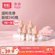 彩虹電熱蚊香液驅蚊液補充裝乖乖?xún)和瘚雰簩殞殶o(wú)香型加熱器套裝家用 【定時(shí)加熱器】4瓶+1器（240晚）