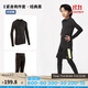迪卡儂（DECATHLON）兒童緊身衣保暖訓練服兒童運動(dòng)透氣速干衣秋長(cháng)袖內衣KIL 【經(jīng)典黑套裝】 - 針織款 150 （10-11歲 141-150）