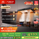方太（FOTILE）【咨詢(xún)付定旗艦新品油煙機贏(yíng)豪禮】抽吸油煙機【品質(zhì)甄選煙灶套裝】27風(fēng)量+定時(shí)防干燒F5+02-TEK20
