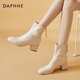 DAPHNE達芙妮粗跟時(shí)裝靴女氣質(zhì)百搭瘦瘦靴時(shí)尚后拉鏈加絨短靴女 米白色光版 37