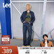 Lee【張凌赫代言】726標準中腰直腳丹寧回潮深藍直筒男牛仔褲潮流 深藍色（褲長(cháng)31） 32 (140-150斤可選)