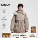 ONLY冬季90白鵝絨工裝風(fēng)毛領(lǐng)派克羽絨服女|124423070 C02 著(zhù)釀沙色 XS (155) 76A